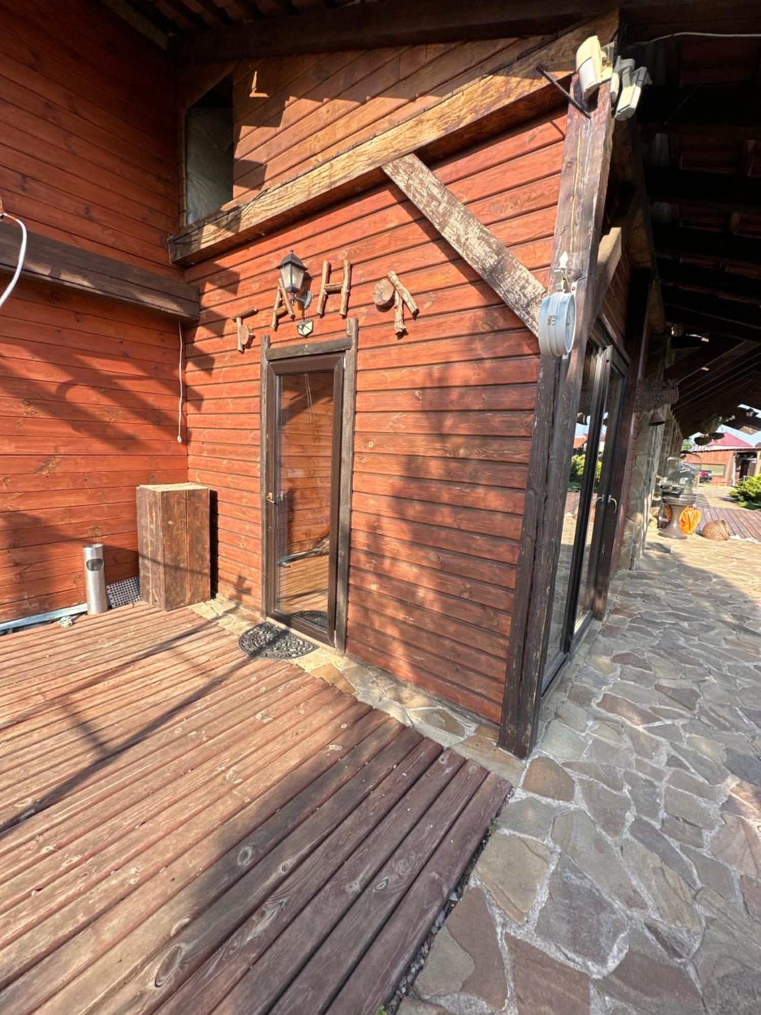 Chervona Kalyna Cottage 오데사 외부 사진